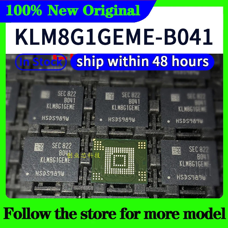 1PCS KLM8G1GETF-B041 KLM8G1GEME-B041 KLM8G1GEUF-B04P KLM8G1GEND-B031 KLM8G1GESD-B04P KLM8G1GESD-B03Q