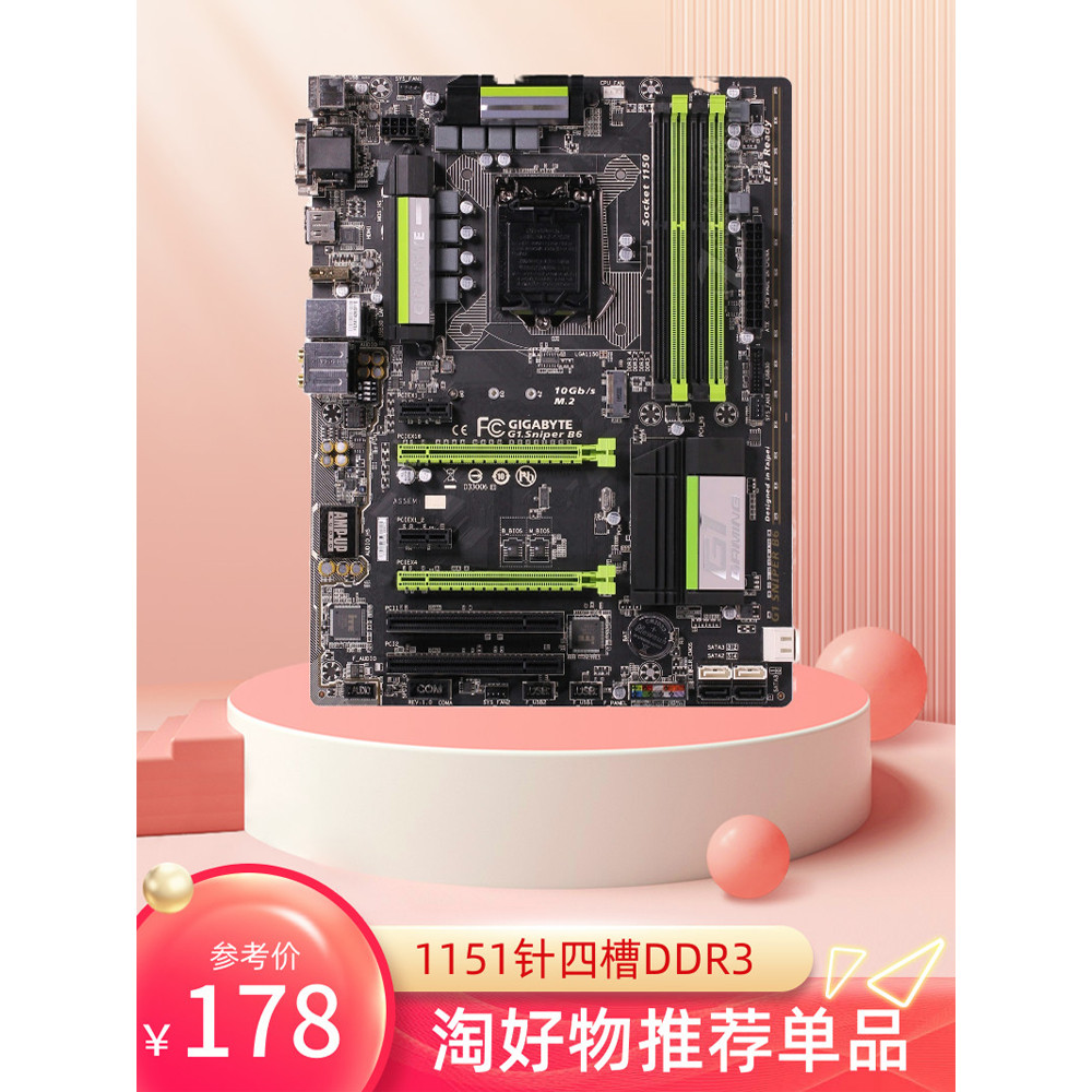 1150 พิน Asus/Asus B85-PRO GAMER คอมพิวเตอร์ Z97 DDR3 H97 เดสก์ท็อป Z87 เมนบอร์ด M.2