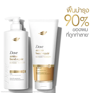 Dove Set 2 Items Shampoo 360ml + Conditioner 330ml/320ml โดฟ แชมพูและครีมนวด (Amino Bond Repair/Intense Repair)