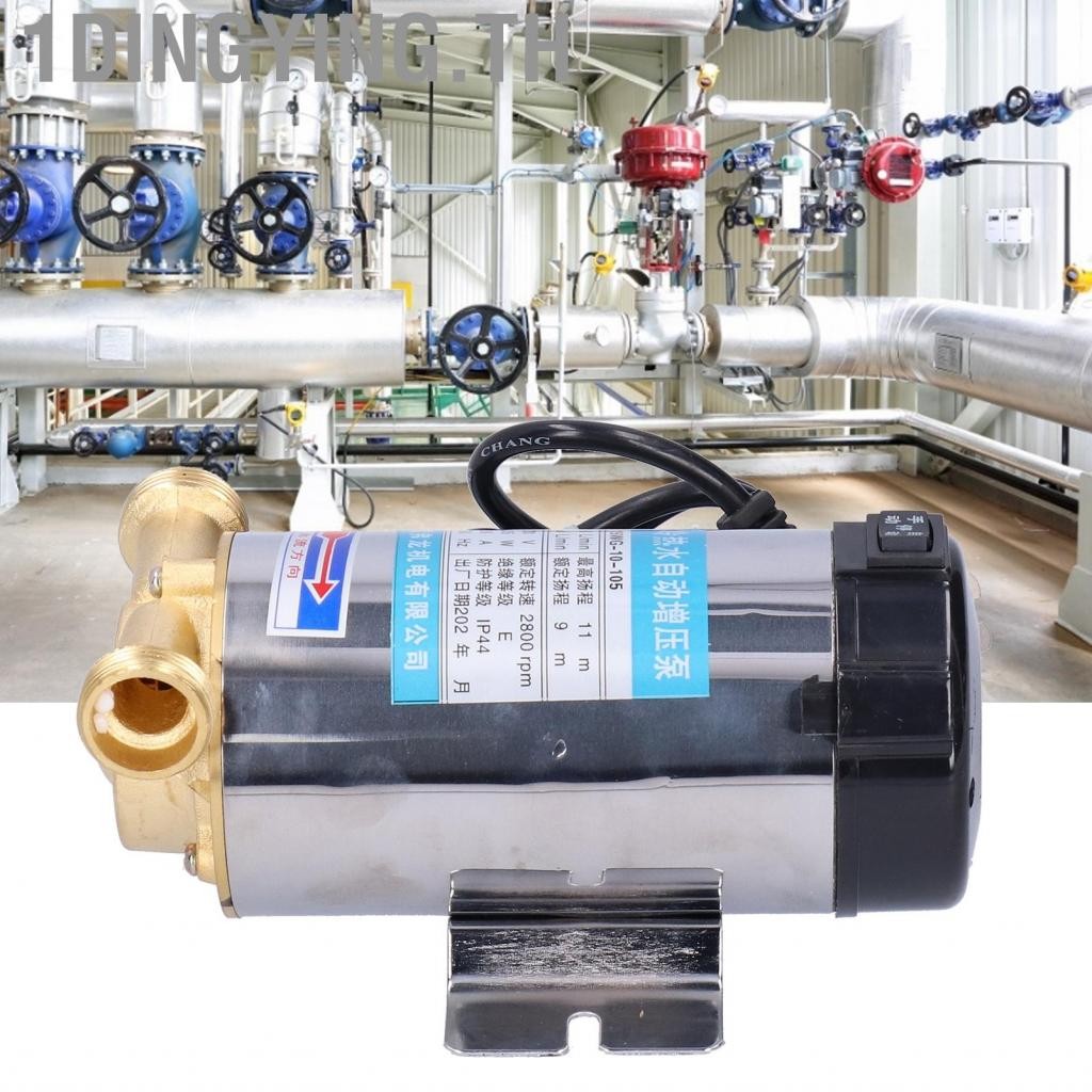 1dingying.th 1Dingying.TH ความดันบ้านปั๊มปั๊ม G1IN สวิตช์ร้อนความร้อนร้อนเงียบ ๆ 15WG-10‑105