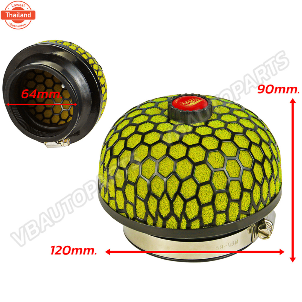กรองอากาศ HKS MINI ปาก 80mm. / 64mm.