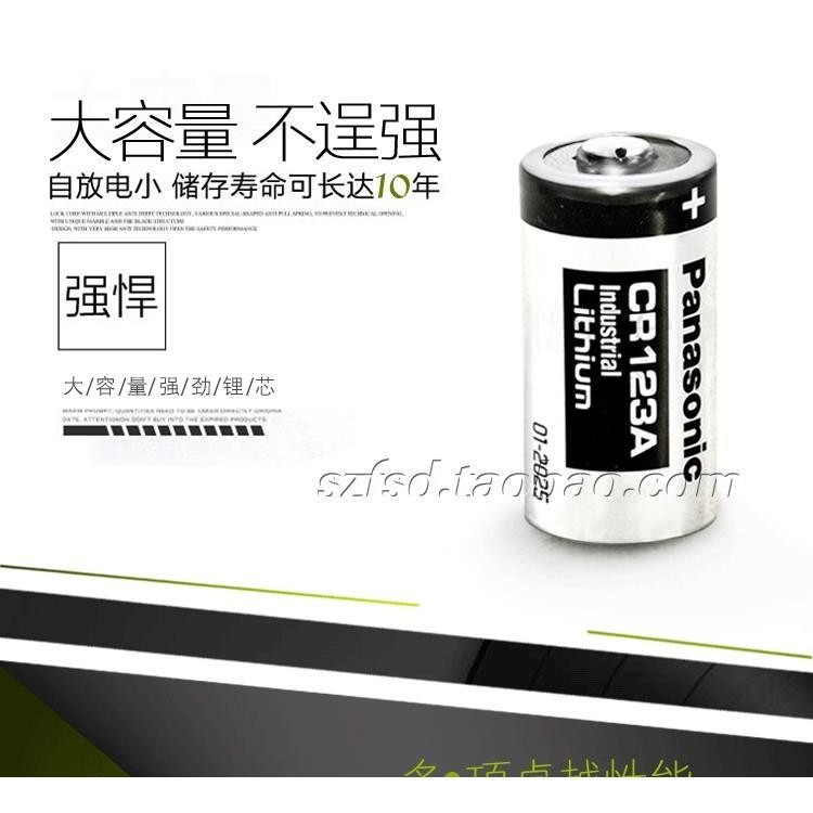 Panasonic CR123A Olympus Flash CR17345 มิเตอร์น้ําหลอด Panasonic CR123A Olympus Flash CR17345 มาตรวั