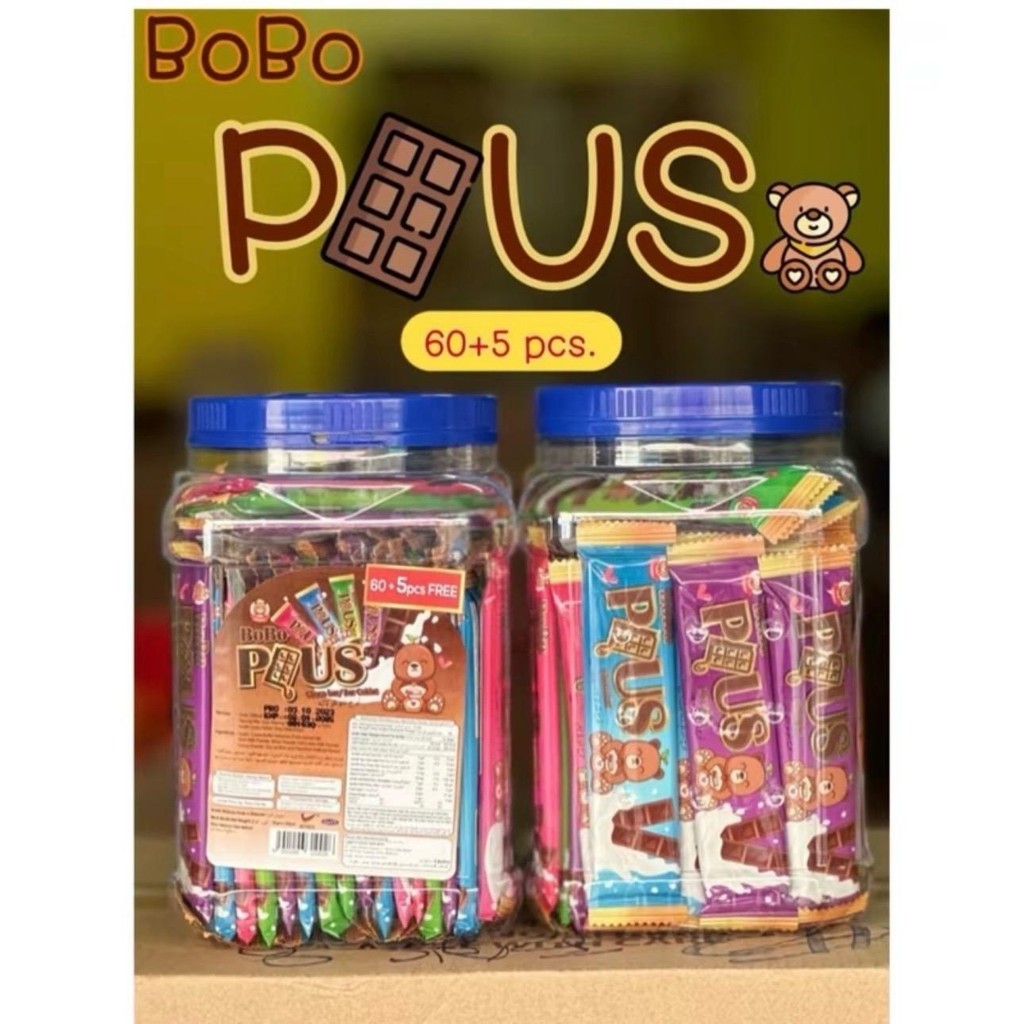 [คุ้มมาก] ช็อกโกแลต Bobo [ตัวเลือกในตะกร้า]