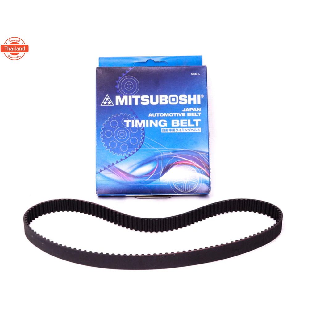 สายพานไทม์มิ่ง HONDA CR-V Gen1 G1 2.0 1995-2002 RD1 RD3 B20Z B20B 2.0 125ฟัน กลม MITSUBOSHI