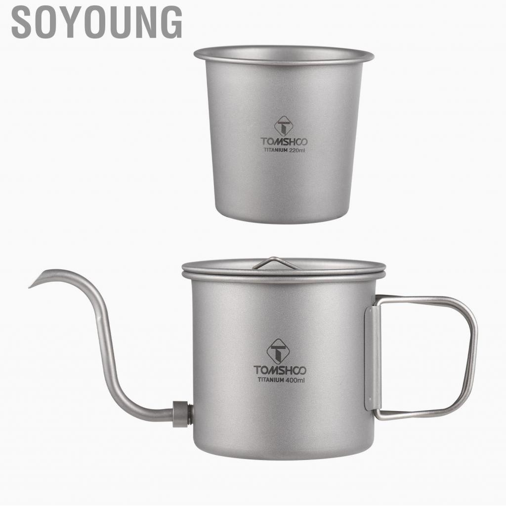 Soyoung Soyoung-th Portable Camping Coffee Pot 400 มล. พร้อมพวยพวย Ti Metal ที่จับได้