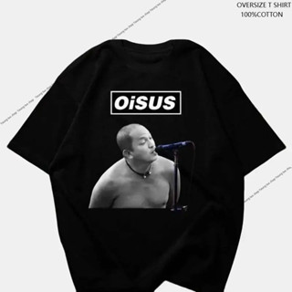 (COD_Thailand_จัดส่งรวดเร็ว)_เสื้อยืดหลังค่อม_Oisus_ร้องและส…