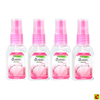 ซอฟเฟล สเปรย์กันยุง กลิ่นเฟลอร่า 30 มล. แพ็ค 4