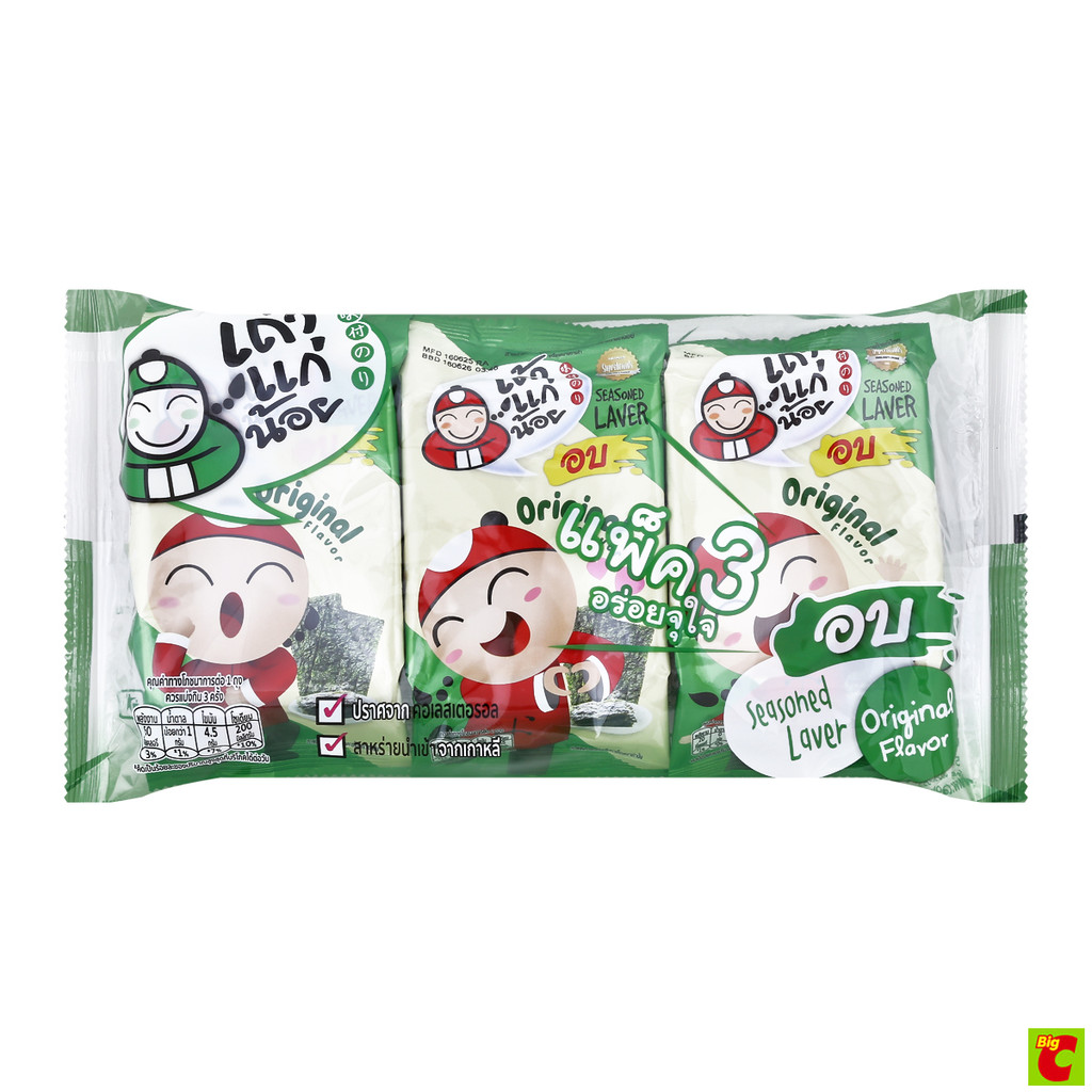 เถ้าแก่น้อย สาหร่ายอบปรุงรส รสออริจินัล 4 ก. x 3 ชิ้น