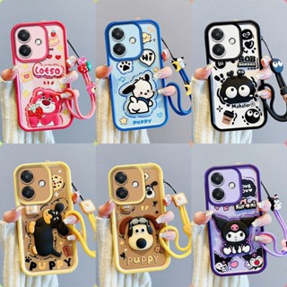 เคส OPPO A5i เคสโทรศัพท์ตุ๊กตาสติ๊กเกอร์น่ารัก