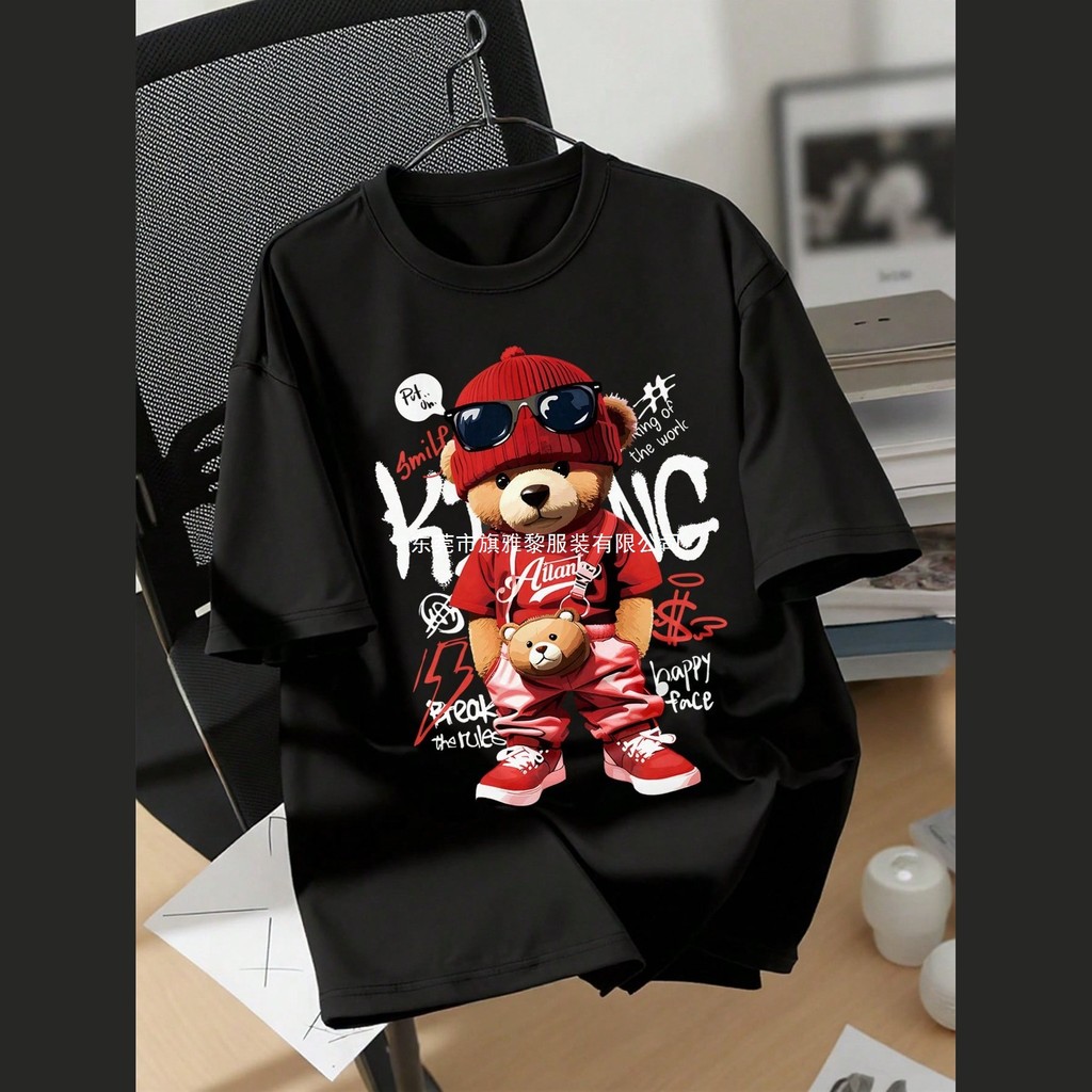 เสื้อยืดลายการ์ตูนหมี สไตล์ใหม่ ใส่ลำลองหลวม ๆ