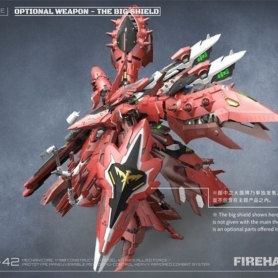 [คลังสินค้าพร้อม Fast Shipping] ยี่ห้อใหม่ Mecha City ZMX-42 Red Nightingale Flamingo Nightingale 1/
