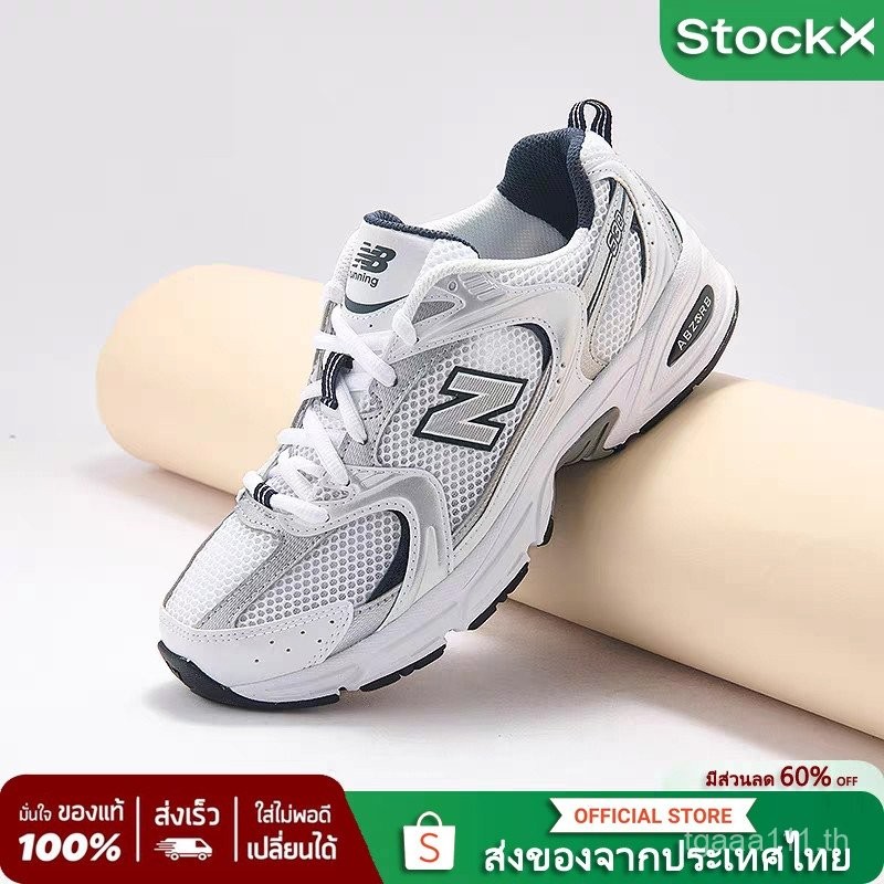 {สินค้าของแท้} N-NCABZORB530 รับประกัน 1 ปี ยืนยันได้