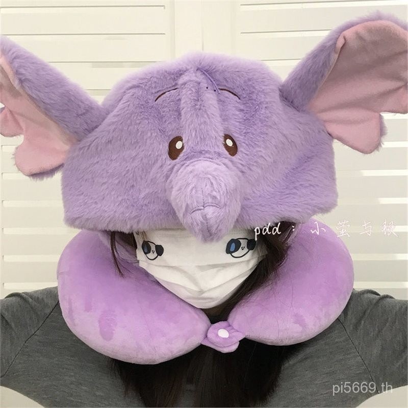 Hooded หมอนรองคอสีม่วง Travel Halter คอสํานักงานเด็กช้าง ins สไตล์ Nap หมอนแบบพกพา U-Shaped หมอนมูลค
