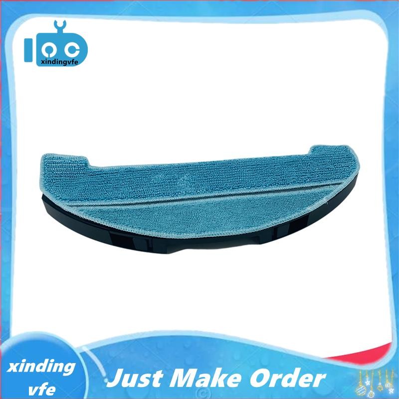 Mop ผ้า Mop สําหรับ 5290 Ultra S9 S9UV Alpha 1A Alpha 1C เครื่องดูดฝุ่นอะไหล่