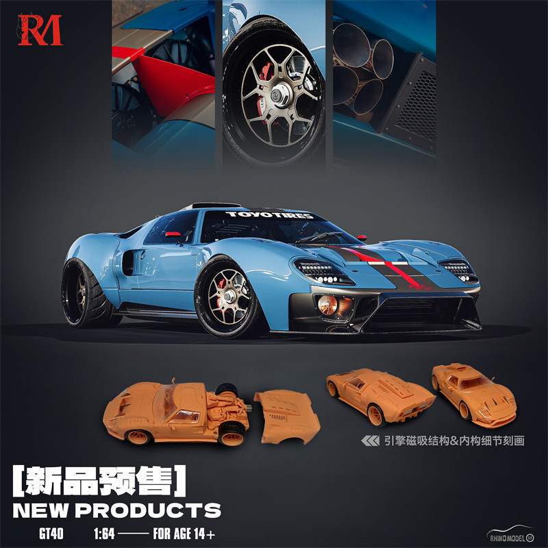 Rhino Model RM 1:64 GT40 Blue Limited999 รถโมเดลDiecast