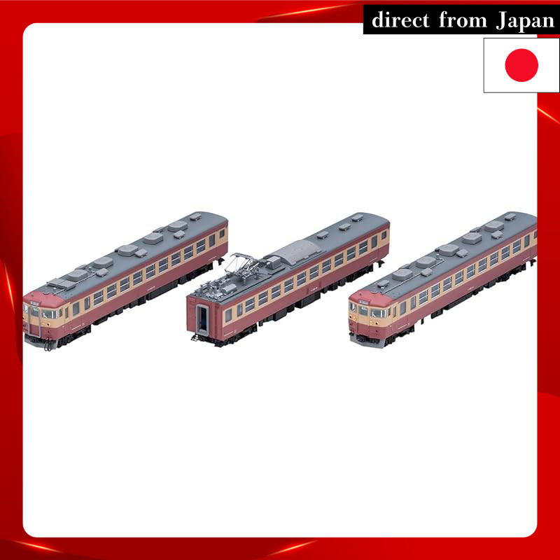 TOMIX N Gauge JR West 453 Series Tokiwa Expansion Set 98521 Model Train Electric Train