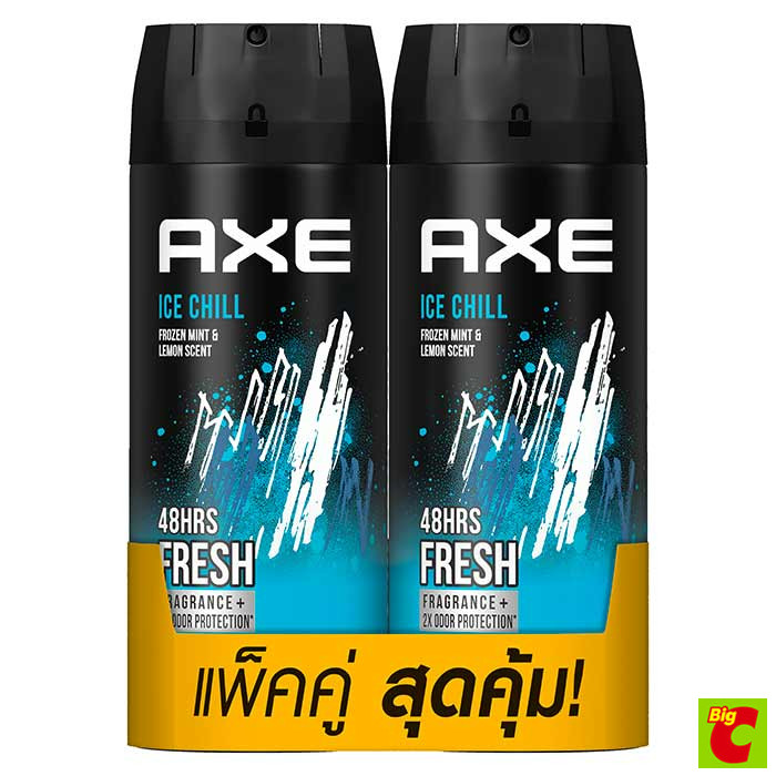 แอ๊กซ์ สเปรย์ระงับกลิ่นกาย กลิ่นไอซ์ ชิลล์ 135 มล. แพ็คคู่