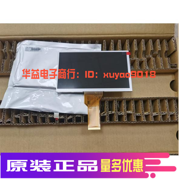 Siemens KTP700 6AV2 123 6AV2123-2GB03-0AX0 ทัชแพดหน้าจอ LCD