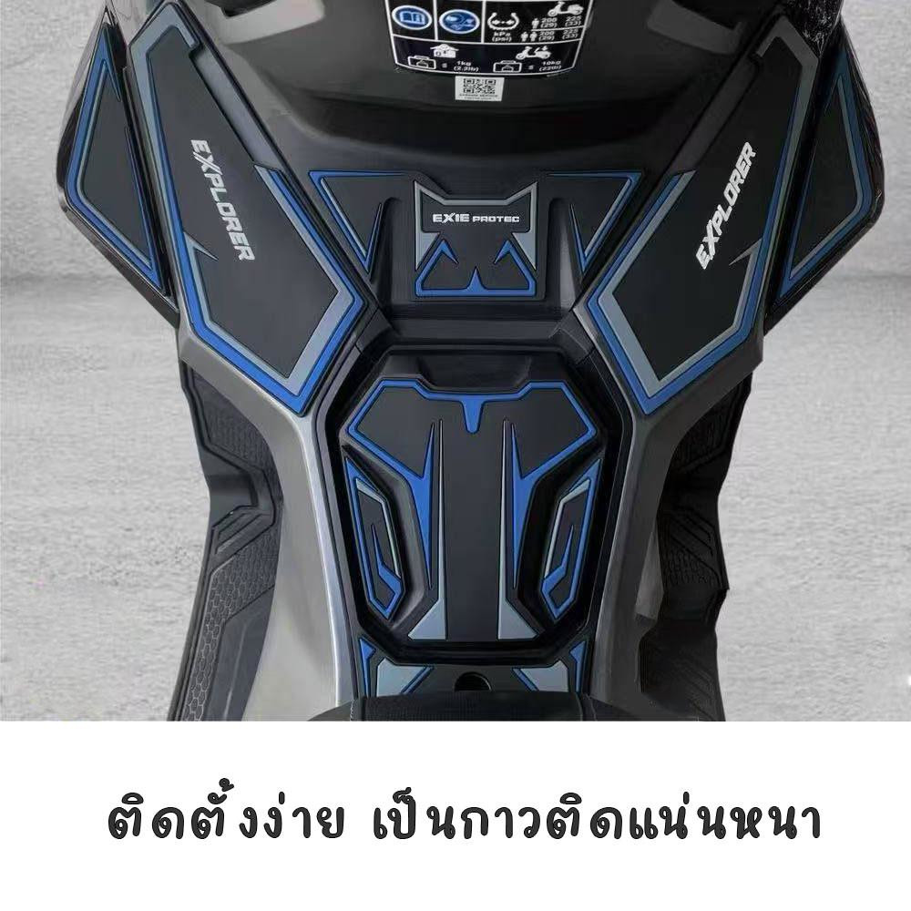 กันรอยถังน้ำมัน  ADV 160 สติ๊กเกอร์ ADV160 HONDA ADV160(0183)