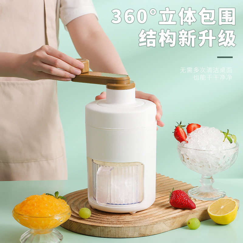 คู่มือเครื่องทําน้ําแข็งไส Smoothie Ice Crusher ในครัวเรือนขนาดเล็ก Hand-Cranked Smoothie Smoothie S