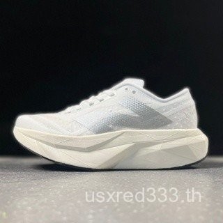 รองเท้าวิ่ง Fuelcell SC Elite V4 สีขาว