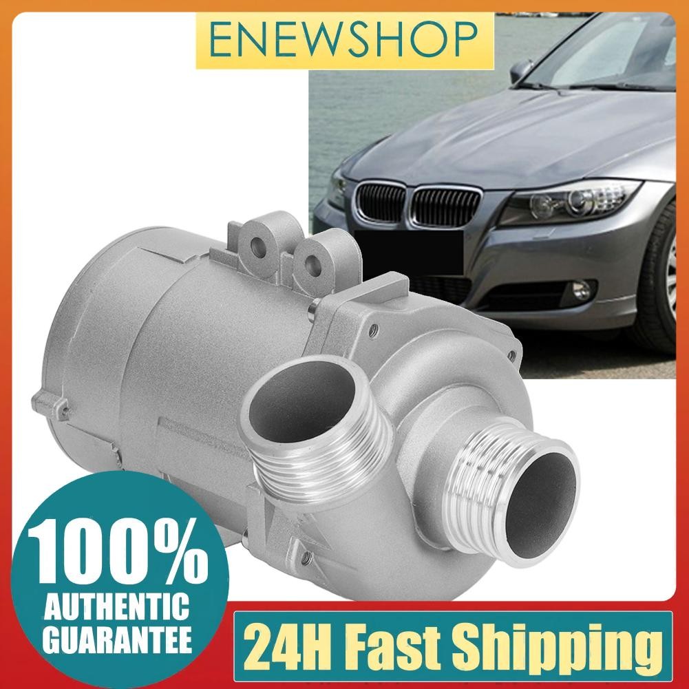 EACAM Automobile Electric Coolant Pump 11517586925 Simple Installation Car X3 X5 X6 E81 130 E60 525 