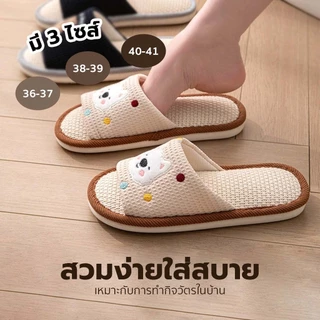 YOMI รองเท้าใส่ในบ้าน น้องหมา สีครีม ลายจุด นุ่มสบายทำความสะอาดง่าย ดูดซับเหงื่อได้ดี
