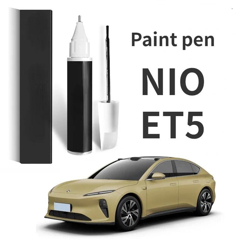 ปากกาสีเหมาะสําหรับ NIO Et5 Touch-up ปากกา Yunbai Deep Space สีดําพิเศษ Et5 Refitted Parts Auto Part
