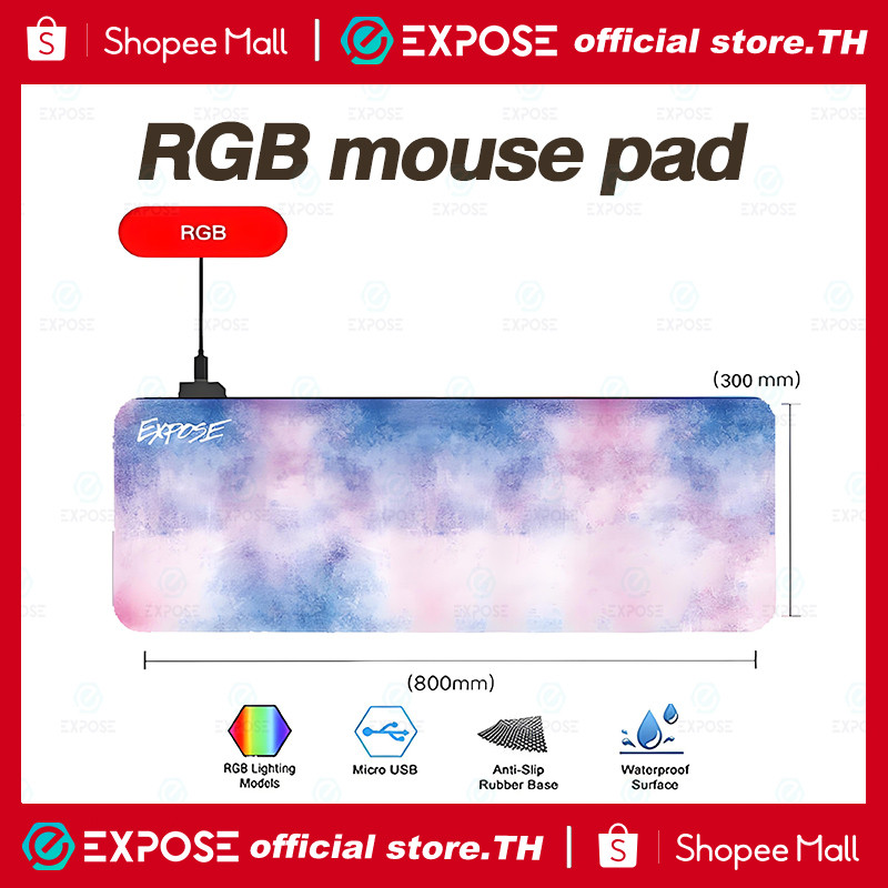 แผ่นรองเมาส์มีไฟ RGB ขนาด 800x300mm. แผ่นรองเมาส์ RGB พร้อมโหมดไฟสวย 10 โหมด โหมดทนทานและไม่ลื่น เหมาะสําหรับทั้งเกมและทํางาน