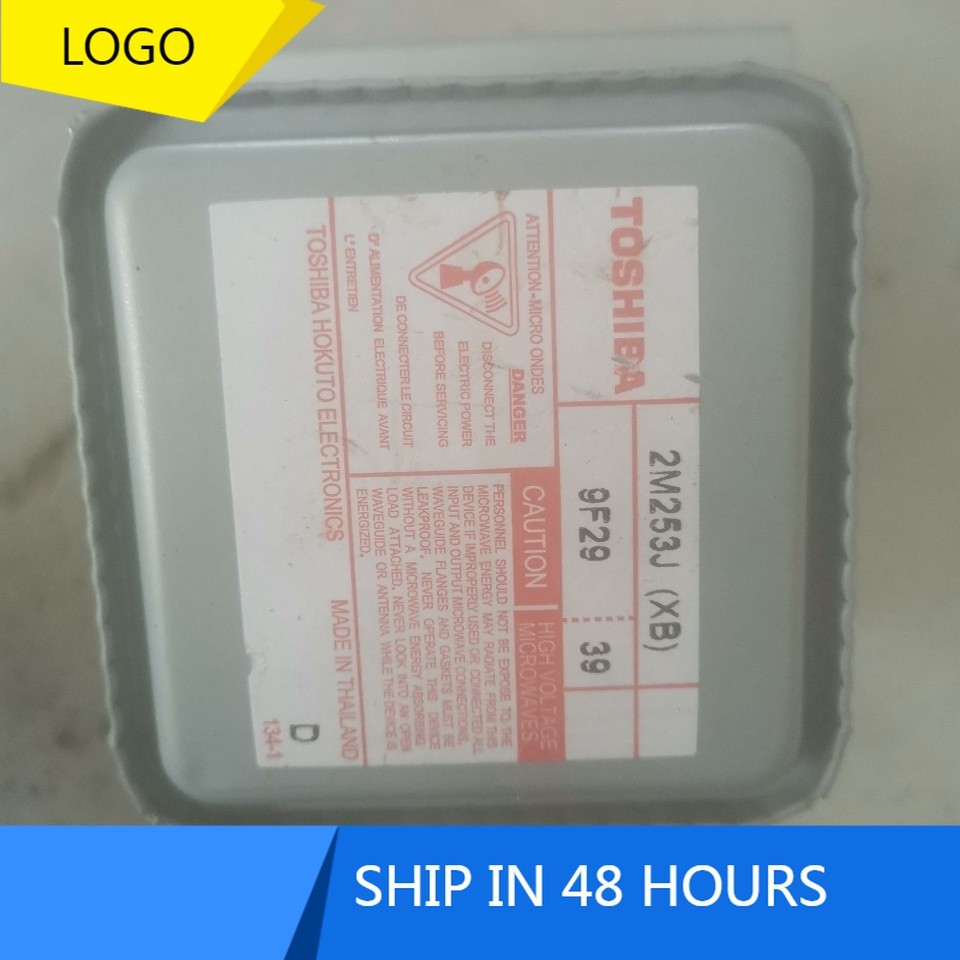 เครื่องมือถอดประกอบหลอดควบคุมแม่เหล็กไมโครเวฟ 2M253J (XB) Universal 302J 219 519