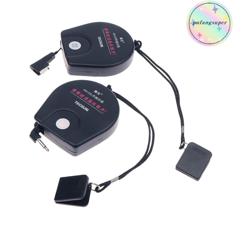 Pufangsuper Tecsun AN05/AN03 เสาอากาศภายนอกสําหรับเสาอากาศรับสัญญาณวิทยุ PL-660 PL-380 PL-310ET PL-3