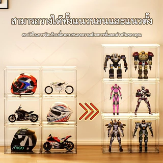ตู้โชว์หมวกกันน็อคสามารถเก็บของเล่นโมเดลเลโก้ได้ กล่องเก็บของอะครีลิกใสกันฝุ่น HD