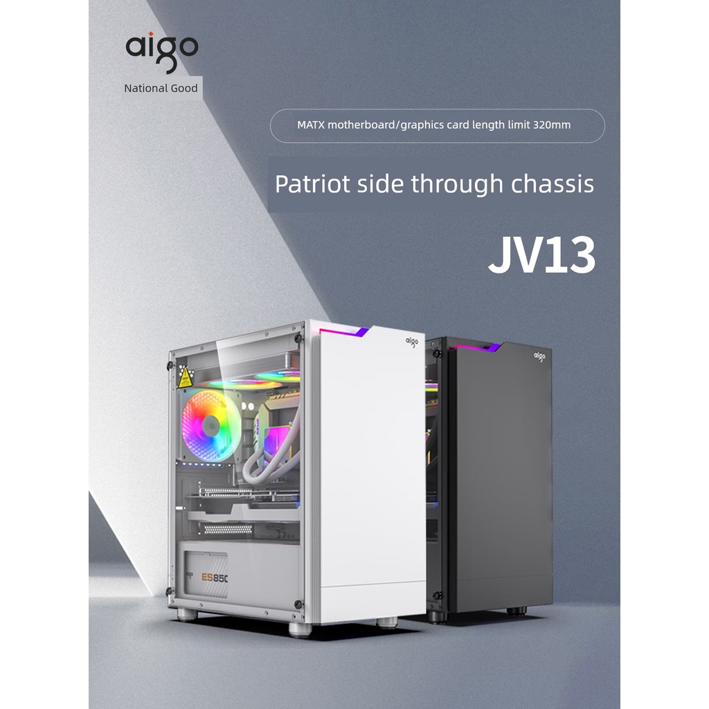 คอม เคสคอม คอมแบท คอมพิวเตอร์ ที่วางคอม คอมตั้งโต๊ะ Patriot V13 Desktop itx แชสซีมูลค่าสูงสีขาว