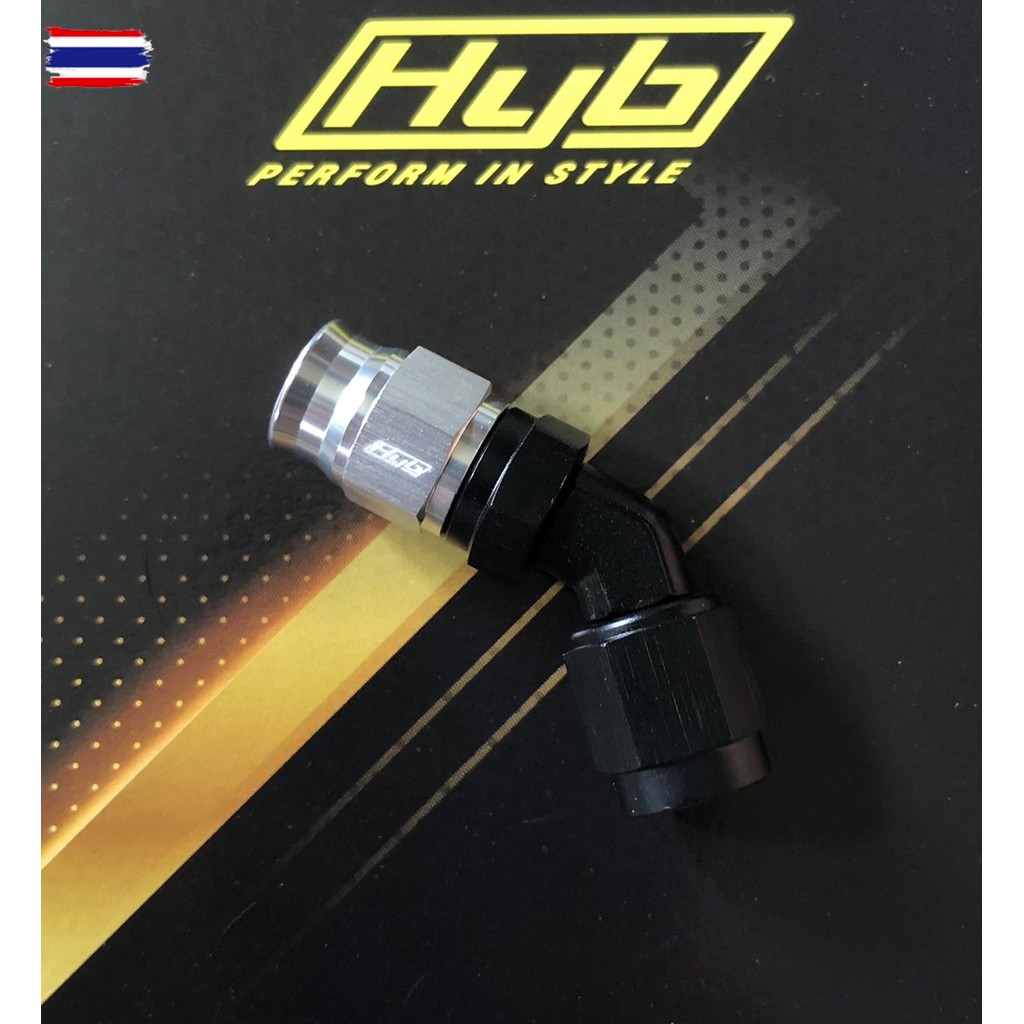 ฟิตติ้งเรคHYB AN3 งอ45