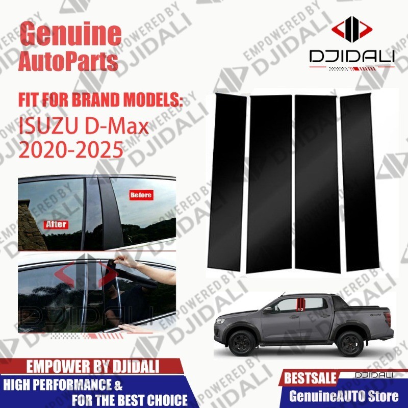 DMax รถเสาประตู BC เสาสําหรับ ISUZU D-Max 2020-2025 รถเสาโพสต์หน้าต่าง Moulding ฝาครอบเปียโนเคลือบเงาสีดําคาร์บอนไฟเบอร์