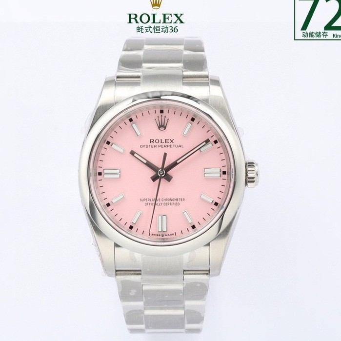 นาฬิกา Rolex Oyster Forever Series 36MM 36MM