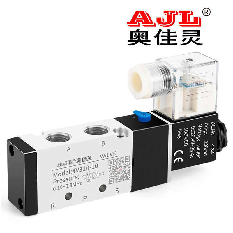 จัดหา Yade Guest Type Two-Position Five-Pass Check Valve 4v210-08 โซลินอยด์วาล์ว 4v110-064v310-10 _ 