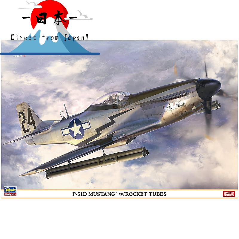 [Direct from Japan]
Hasegawa 1/32 P-51D Mustang w/Rocket Tube Plastic Model 08244