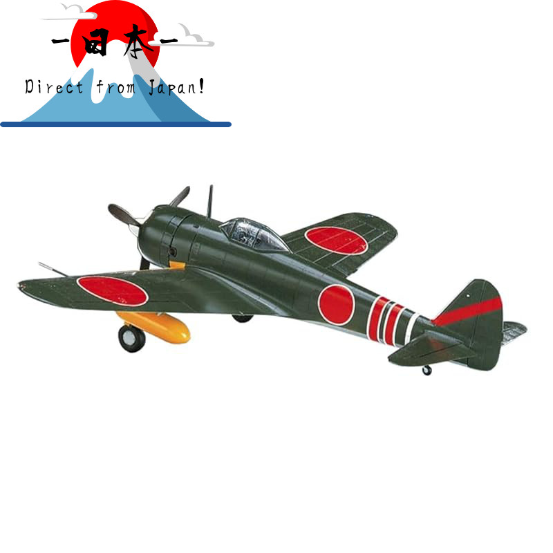 [Direct from Japan]
Hasegawa 1/32 Japanese Army Nakajima Ki-43 Hayabusa Model Kit ST3