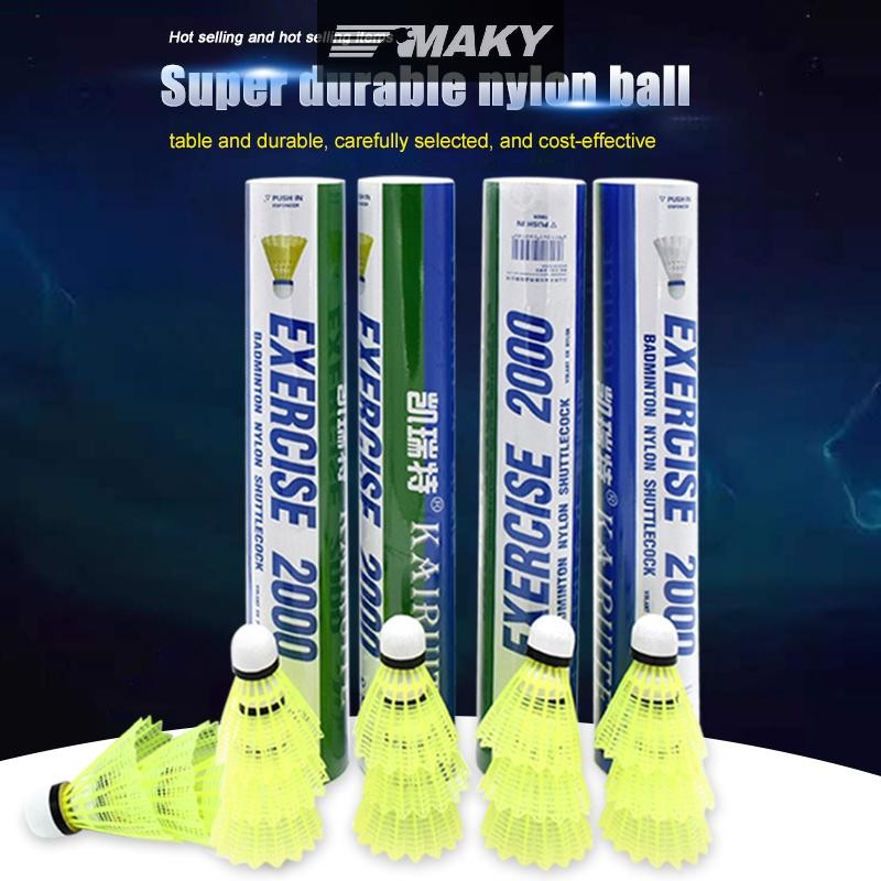 LLPH 3/6/12 แพ็คแบดมินตันไนลอนแบดมินตันสีเหลืองและสีขาวการฝึกอบรมโรงเรียนมัธยมพิเศษ LLP