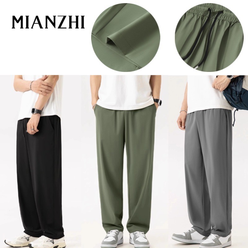 MIANZHI ผู้ชายแห้งอย่างรวดเร็วแขวนขากว้างกางเกงกีฬาสบายใจ M-4XL
