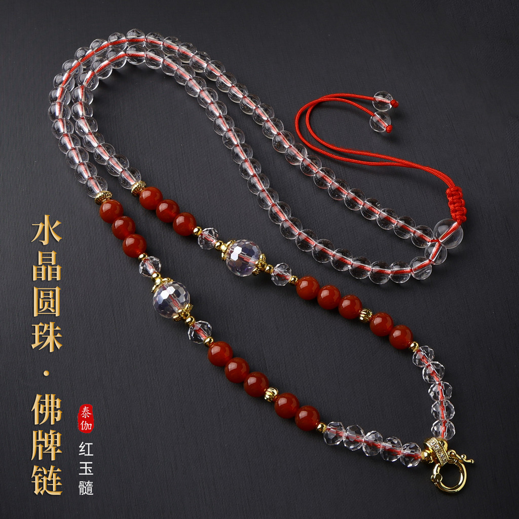 T Thailand Amulet Chain Carnelian 6mm Bead Chain จี้คริสตัล Thangka Amulet Chain 60cm ปรับ Universal