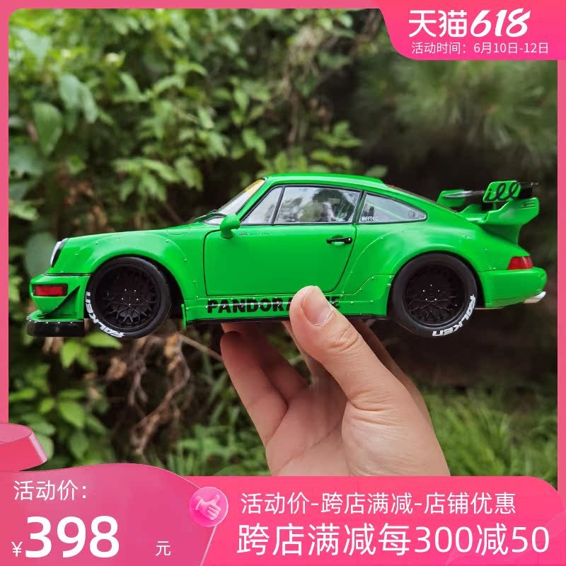 Solido Solido 1: 18 2016 Porsche Porsche RWB 964 สีส้ม Hibiki รถรุ่น