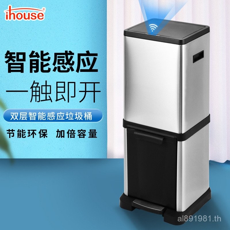 ถังขยะ ihouse สแตนเลสขยะในครัวการเรียงลําดับสองชั้นแห้งเปียกแยกถังขยะถังขยะพร้อมสต็อกขึ้นและลง 9U4W