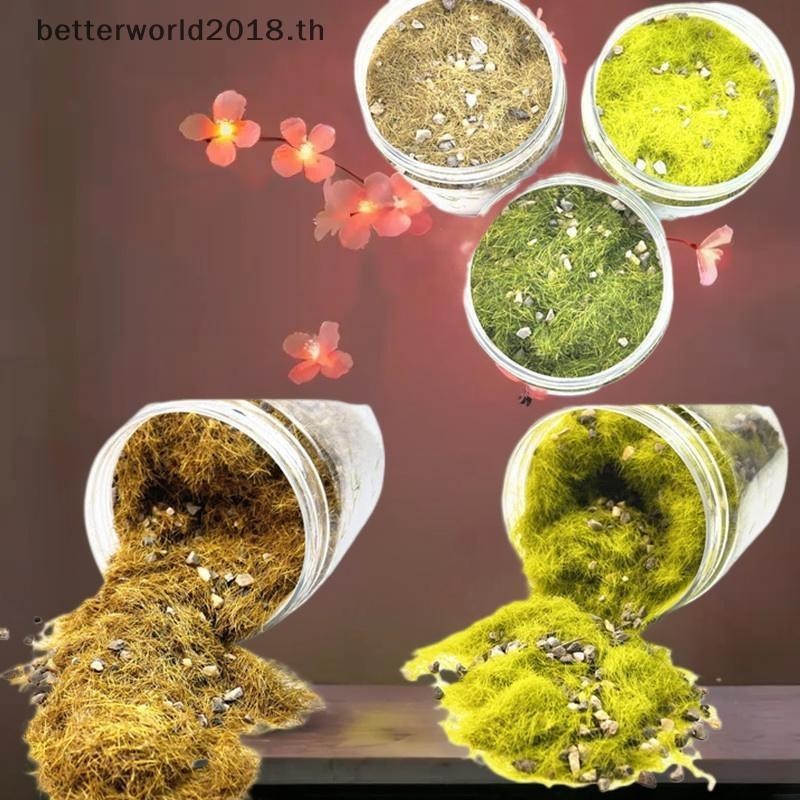 [bet] 1 ชุดไมโครฉาก Diorama ตกแต่งสวนสําหรับ DIY รุ่นทํา 5g/185ml Static Grass Terrain Powder รุ่นหิ