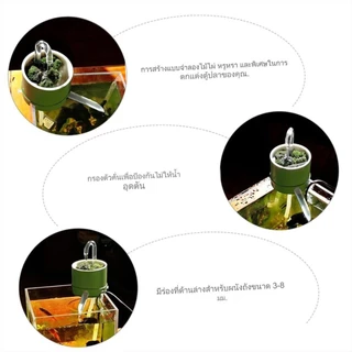 เครื่องกรองน้ำไม้ไผ่, กล่องกรองน้ำไหลแบบน้ำตก, กล่องกรองตู้ปลา, ต้องใช้ปั๊มน้ำ ถาดไม้ไผ่แบบยาว เหมาะสำหรับตู้ปลา