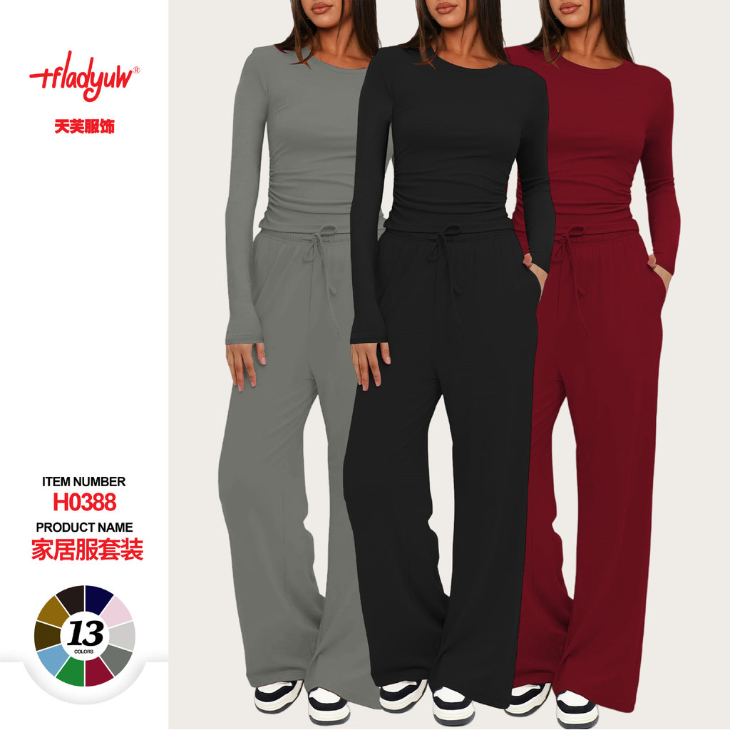 K25ST388 Kardashan ชุดลำลองทันสมัย สีทึบ กางเกงขากว้าง ดีไซน์เชือกลacet-up แขนยาว รหัส922B