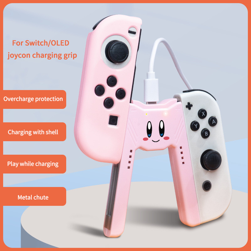 แท่นชาร์จ สําหรับ Nintendo Switch/Switch Oled Joy Con ด้ามจับ มีไฟ LED Charging Grip สามารถชาร์จขณะเล่น