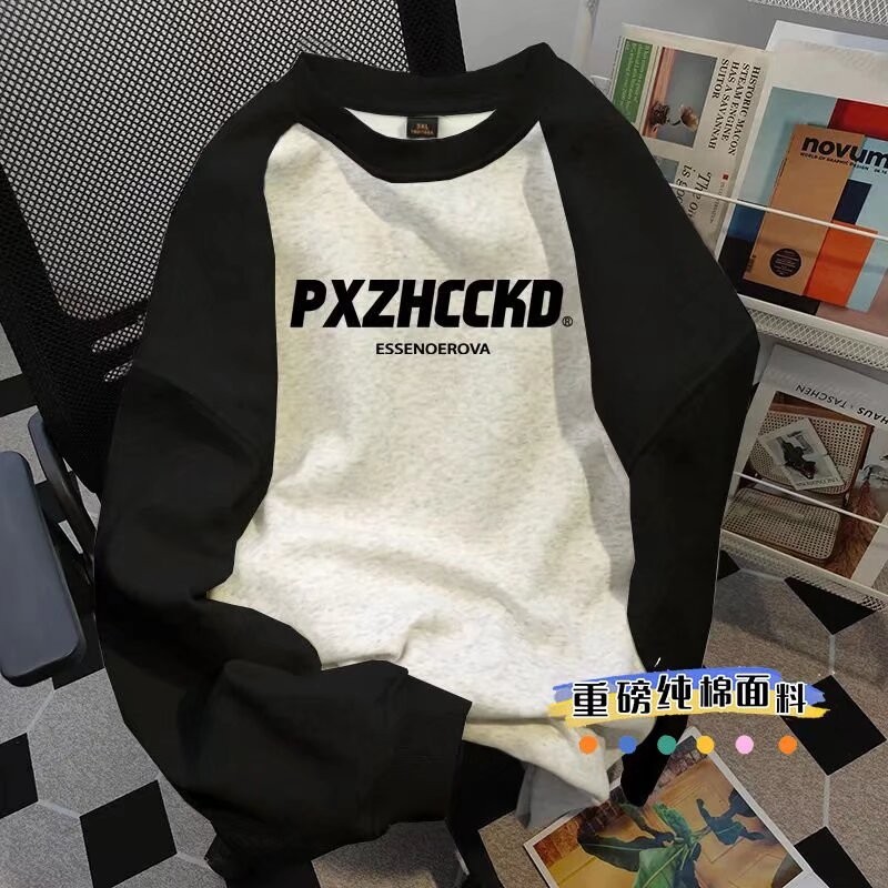 2025 NEW 2025A6-62-PXZ Round Neck Thin Raglan P22new23 5ZJ7