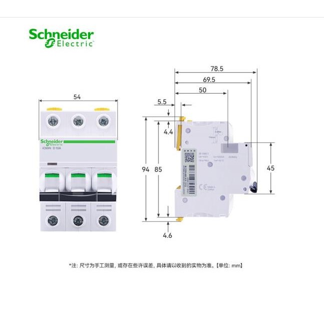 Schneider D-Type Circuit Breaker 4P3P1P 2P iC65N D16A D10A D32 D40 D50 D63 EA9